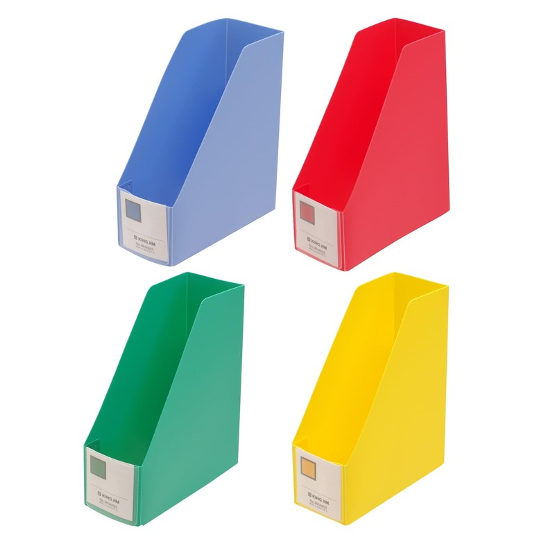 Kingjim King Mini Series Mini G Box PP [Vertical] Yellow