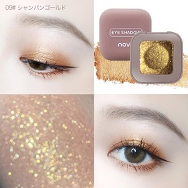 SWEET NIGHT Single Eyeshadow - High Pigmentation, Smooth Adhesion, Long-Lasting, Suitable for All Ages (09 - Champagne Gold)