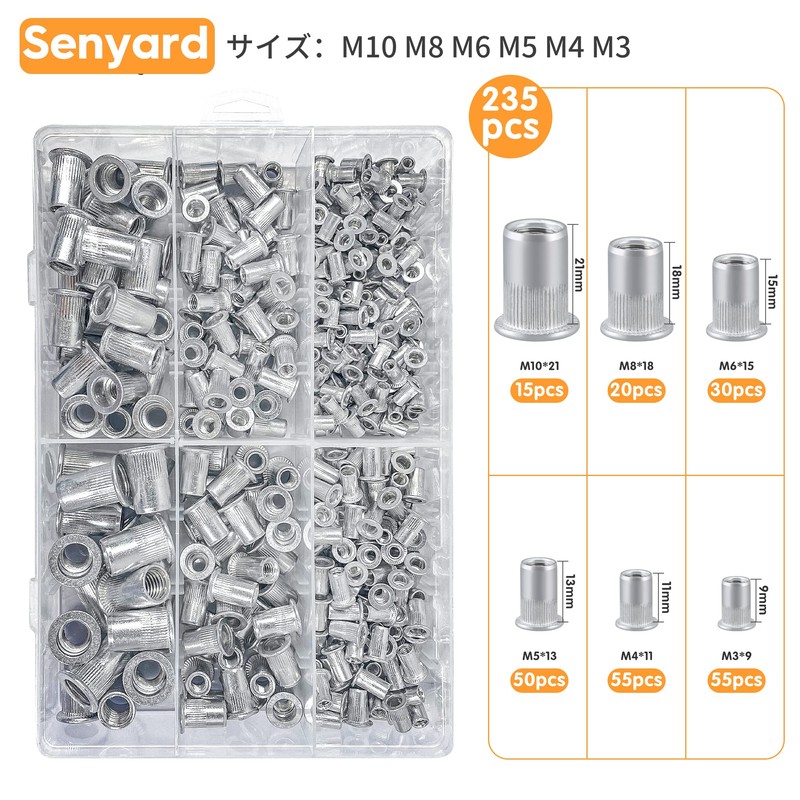 235pcs Rivet Nuts M10 M8 M6 M5 M4 M3 Aluminum
