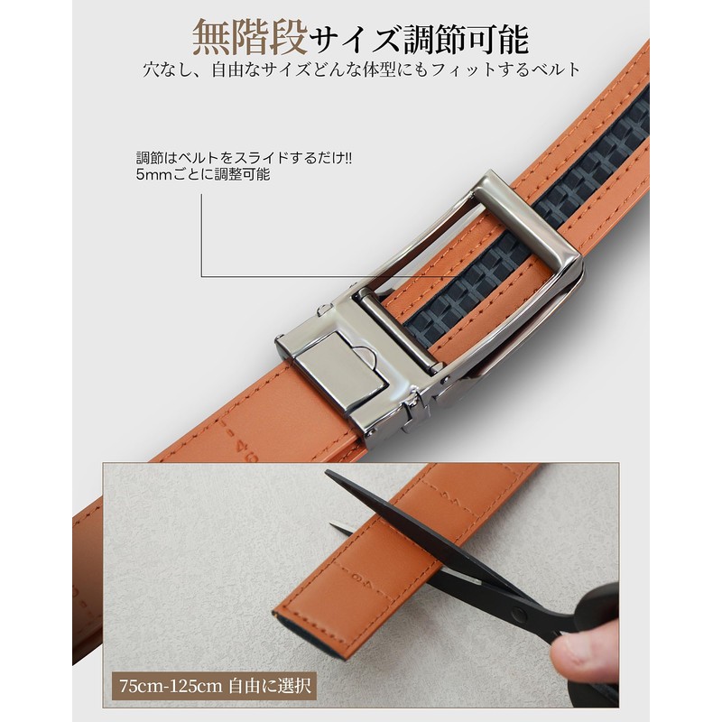 Alivern Men's Casual Belt, Stepless Adjustment, No Holes, Auto Lock