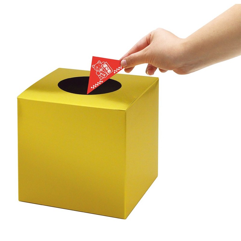 タカ印 くじ 5-536 三角くじ 福引券 あたり 120枚