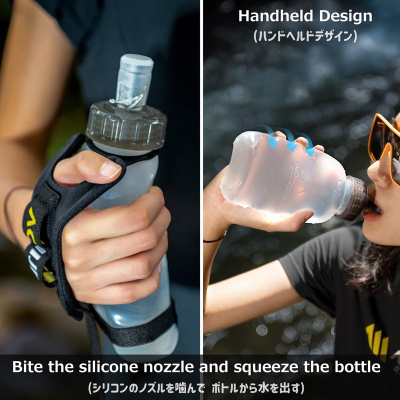 Azarxis Handheld Water Bottle, BPA-Free Hydration Bottle 420 mL for