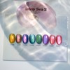 From the Nail Deep Sea 2 Magnetic Gel 8-piece set