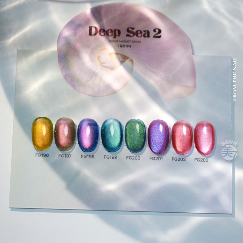 From the Nail Deep Sea 2 Magnetic Gel 8-piece set