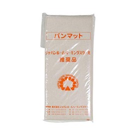 Pan Mat Canvas Sheet Props
