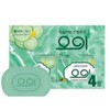 Dongsan C&G Cucumber Soap, 90g, 48 pieces / 동산씨앤지 오이 비누, 90g, 48개입