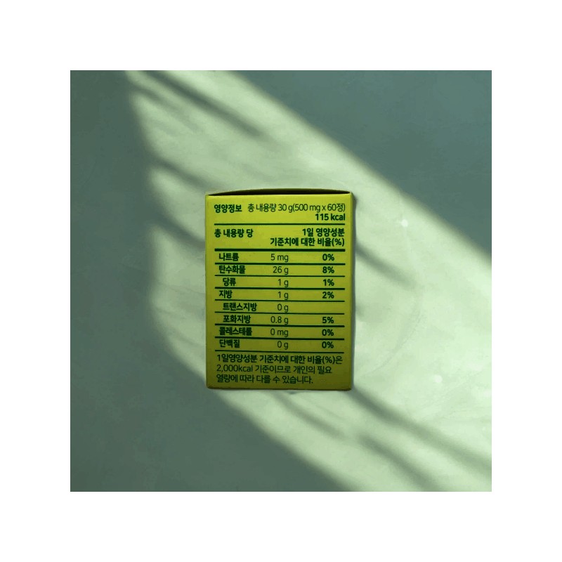 Dr. True Meltox 500mg x 60 tablets Dr. True Meltox