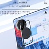 YAYAMIYA (2024 Latest Enhanced Version) Car Interior Mount Mobile Phone