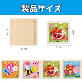 BLOOPIC Wooden Puzzles Molds Puzzles Montessori Shaping Building Blocks Jigsaw Puzzle Set of 4 Brain Training Puzzles Traffic Insects Animal Puzzles Cognitive Learning Wooden Multifunction Early