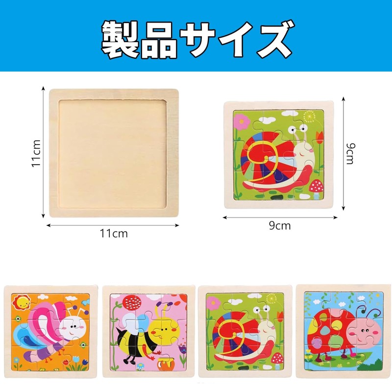 BLOOPIC Wooden Puzzles Molds Puzzles Montessori Shaping Building Blocks Jigsaw