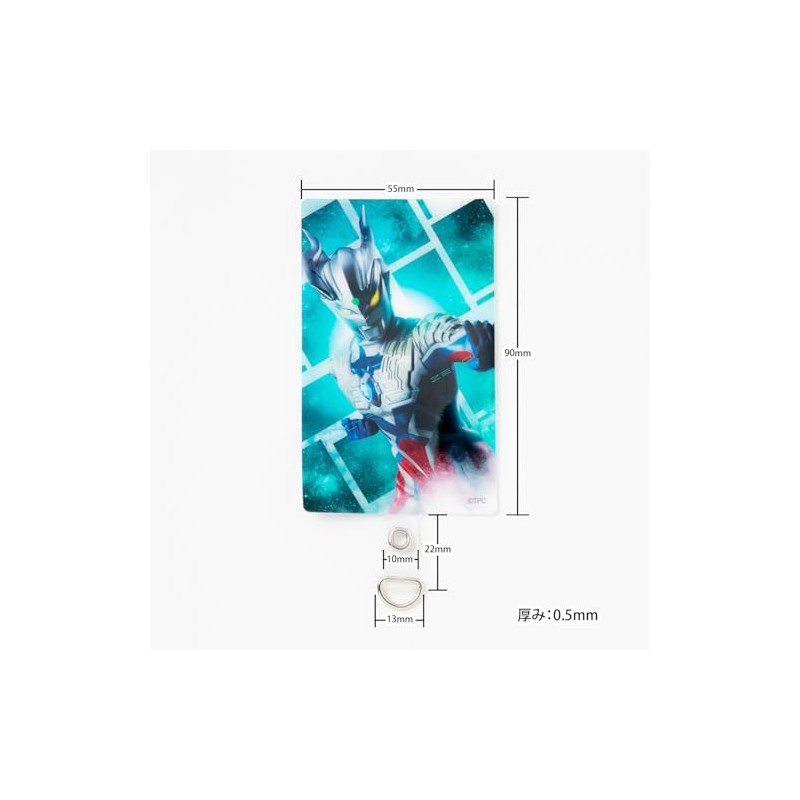 Tsuburaya Productions Random Phone Tab, New Generation Ultraman, Complete Set