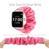 Compatible for Letsfit EW1 Band, Giaogor Fabric Elastic Scrunchie Elastic