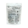 Juroen Domestic Burdock Tea, 0.06 oz (1.5 g) x 10