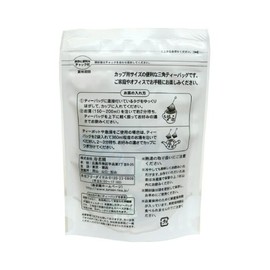 Juroen Domestic Burdock Tea, 0.06 oz (1.5 g) x 10 Bags
