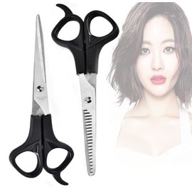 Haircut/Shears/Self-cutting Scissors/Scissors/Cutting Scissors/Scissors/Haircuts/Scissors/Haircuts/Shears/Scissors/Haircut/Scissors/Children's Haircut/Beginner/Household Hairdresser