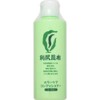 Rishiri Color Care Conditioner 200ml