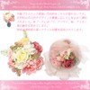 LOZIZI Bobo Ball Bouquet, Soap Flower Bouquet, Artificial Flowers, Non-Withering,