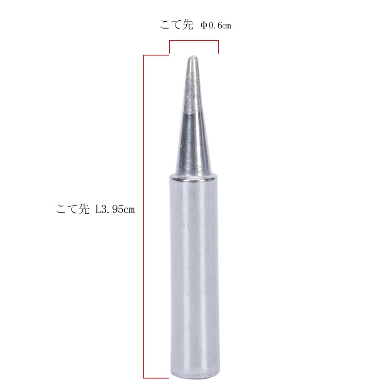 YIHUA 947 IX Temperature Controlled 220°C - 480°C ESD Safety
