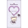 San-x Rilakkuma AB31501 Korilakkuma Ko Kokuma Mood, Carabiner Key Charm,