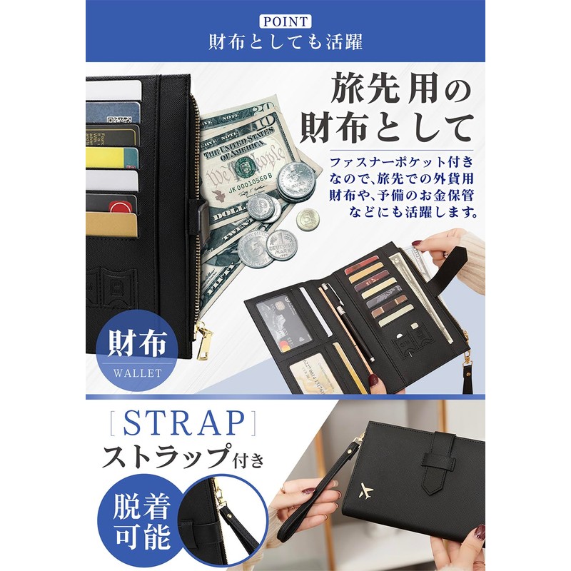 Arena Leo Passport Case, Anti-Skimming, Thin Bifold Passport Cover, Lightweight,