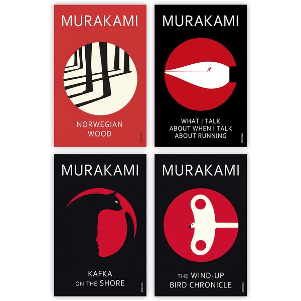 Haruki Murakami 4 Books Collection Set (The Wind-Up Bird Chronicle,