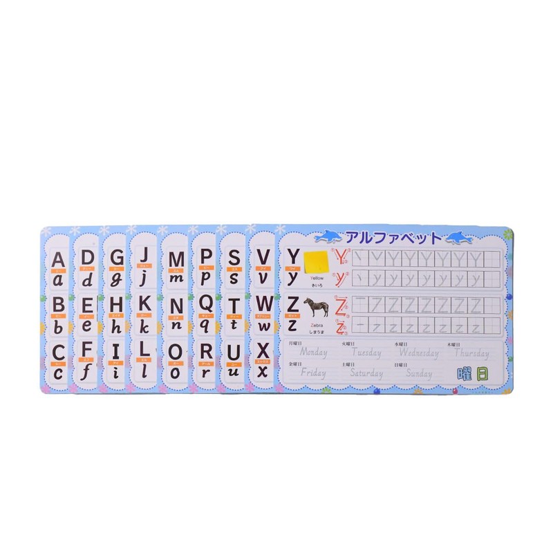 Your First Time You Can Do It Many Times! Hiragana
