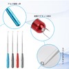 RICISUNG Hook Releaser, Set of 4, Hook Remover, Fishing Hook