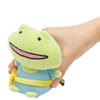 Chikip Dancers Let's Chikip Music Ugoku Plush Toy Skip Frog