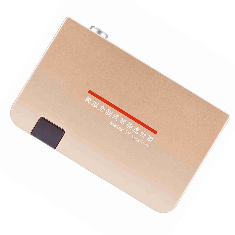 RF to HDMI All Standard Converter Analog TV Receiver Adapter