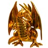 Dragon Quest Metallic Monsters Gallery Great Dragon
