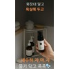 ★Summer glass bead water glow★ Bubble ampoule instead of sticky