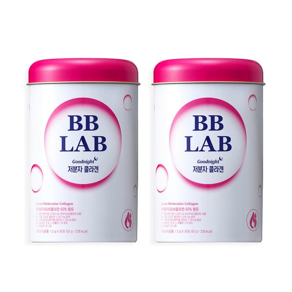 BB Lab Yoona Low Molecular Collagen Inner Beauty 30 sachets,