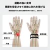 Clcyricher Wrist Support, TFCC Damage Prevention, Sports Wristband, Left &