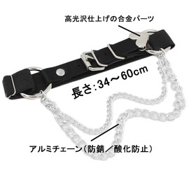[NazyJnn] Y2K Garter Ring with Chain Heart Buckle Leg Strap Harajuku Punk Lolita Thigh Decoration, white, Free size