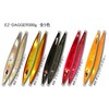 Easy Dagger 10.6 oz (300 g) #08 (Red Dot Glo)