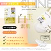 Rhythm/RISM Pack Base Care Sheet Mask Glutathione Dull Vitamin c