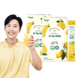 Haruhana Organic Cold-Pressed Lemon Liquid Sticks 2 Boxes (28 Packets) / NFC Cold-Pressed Lemon Sticks Lemon Water / 하루하나 유기농 레몬착즙 레몬즙 액상 스틱 2박스(28포)  NFC착즙 레몬스틱 레몬수