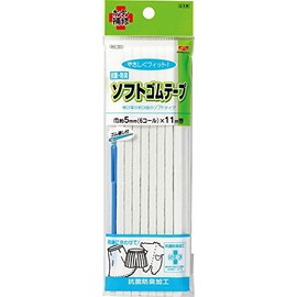 KAWAGUCHI 93-131 Antibacterial and Odor Resistant Soft Rubber Tape with Rubber Loop, 6 Coles, Width 0.18 inches (4.5 mm), Length 33.8 ft (11 m) Roll, White