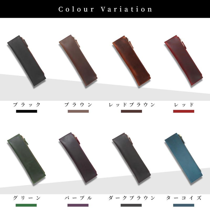 Libra Pencil Case, Leather, Slim, Crazy Horse Leather, Pencil Case,