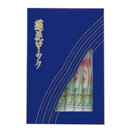 Large No. 3 Lotus 16 Pieces
