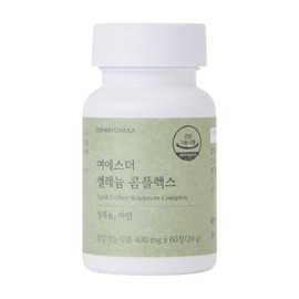 Esther Yeo Selenium Zinc Immune Antioxidant Esther Yeo Esther Yeo Esther / 여에스더 셀레늄 아연 면역 항산화 여예스더 여예스다 여에스터