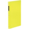 Maruman F481B-04 Loose Leaf Binder, A4, Septocrulle, 30 Holes, Yellow