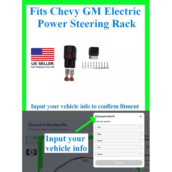 fits Chevy GM etc Electric Power Steering Rack Connector Plug