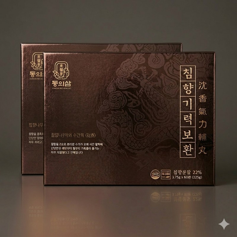 동의삼 Donguisam Agarwood Energy Restoration 3.75g 60 pills 2 sets