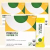Cubbi & Immune Balance is a darae extract liquid stick immunomers and reactions improved individually recognized type 20g30 stick x 3 box / 큐비앤 면역밸런스엔 다래 추출물 액상 스틱 면역과민반응 개선 개별인정형 20g30스틱 x 3박스
