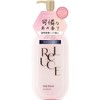 Liluce Skin Milk Lotion Shiny Freesia