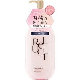 Liluce Skin Milk Lotion Shiny Freesia