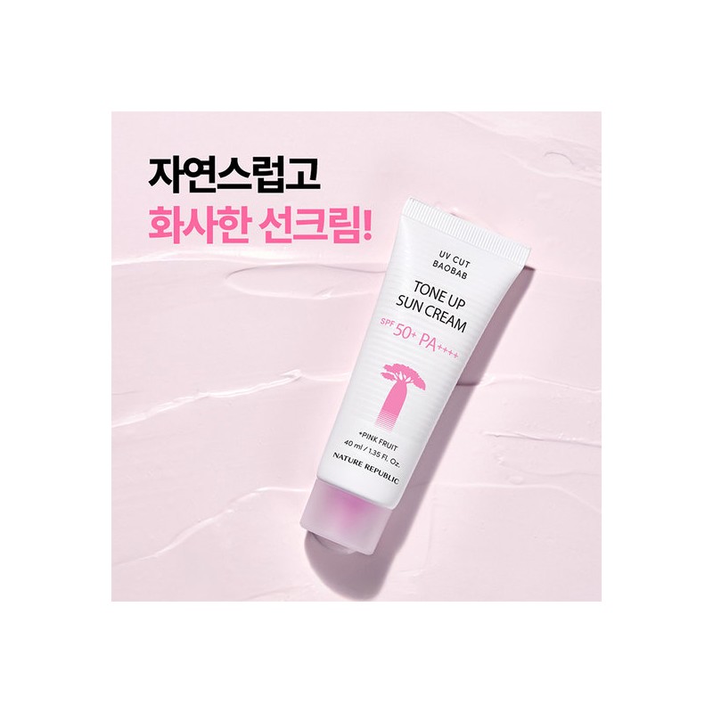 Nature Republic [Nature Republic] Moisture Sunblock 2ea + Tone-up Sunblock