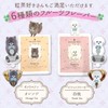INUSAN-TEA Dog Cookie Dog Apricot Tea & Apple Tea &