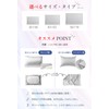 AIFY Silk Pillowcase, 100% Silk, Pillow Cover, 6A Class, Single